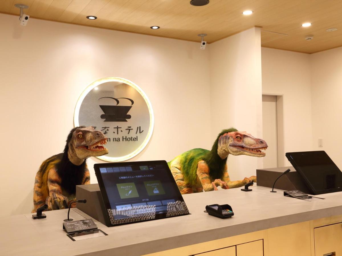เฮนน์ นะ โฮเทล คานาซาวะ โคริมโบ Hotel คานาซาว่า ภายนอก รูปภาพ