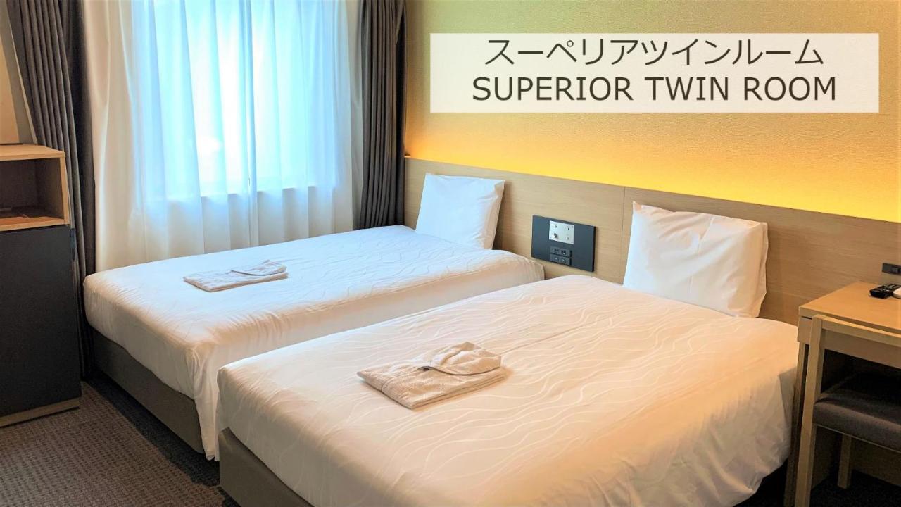 เฮนน์ นะ โฮเทล คานาซาวะ โคริมโบ Hotel คานาซาว่า ภายนอก รูปภาพ