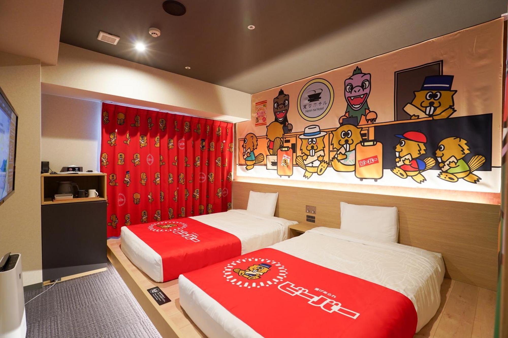 เฮนน์ นะ โฮเทล คานาซาวะ โคริมโบ Hotel คานาซาว่า ภายนอก รูปภาพ